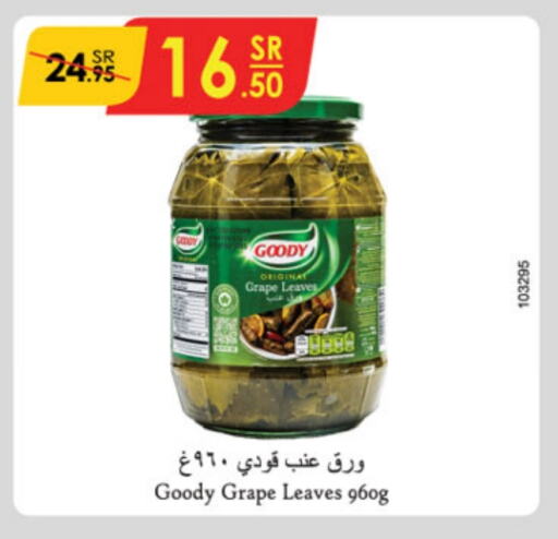 GOODY available at Danube in KSA, Saudi Arabia, Saudi - Ta'if