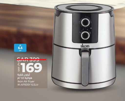 IKON Air Fryer available at LULU Hypermarket in KSA, Saudi Arabia, Saudi - Jubail