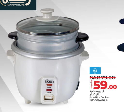 IKON Rice Cooker available at LULU Hypermarket in KSA, Saudi Arabia, Saudi - Saihat