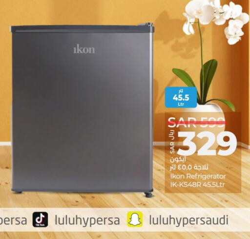 IKON Refrigerator available at LULU Hypermarket in KSA, Saudi Arabia, Saudi - Jeddah