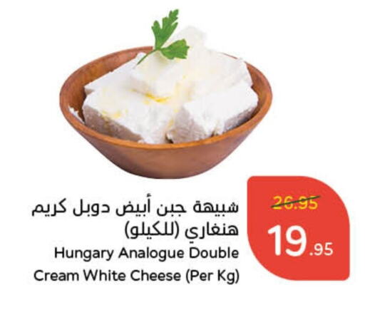 جبنة كريمية available at هايبر بنده in مملكة العربية السعودية, السعودية, سعودية - تبوك