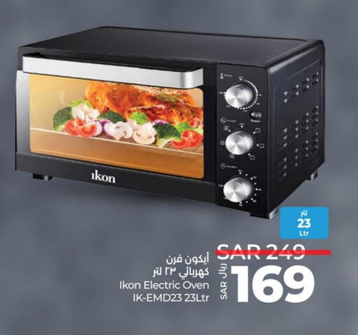 IKON Microwave Oven available at LULU Hypermarket in KSA, Saudi Arabia, Saudi - Hafar Al Batin