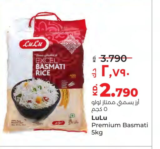 LULU Basmati / Biryani Rice available at Lulu Hypermarket  in Kuwait - Ahmadi Governorate