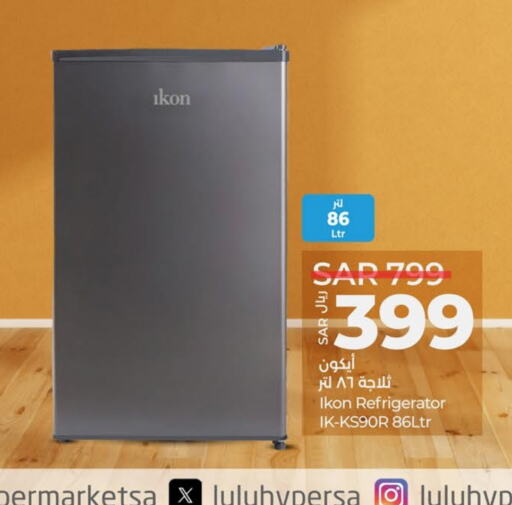 IKON Refrigerator available at LULU Hypermarket in KSA, Saudi Arabia, Saudi - Riyadh