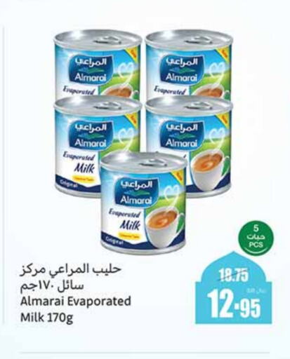 ALMARAI Evaporated Milk available at Othaim Markets in KSA, Saudi Arabia, Saudi - Al-Kharj