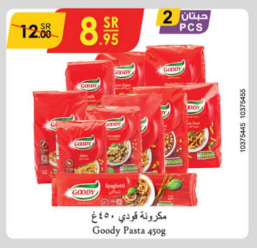 GOODY Pasta available at Danube in KSA, Saudi Arabia, Saudi - Ta'if