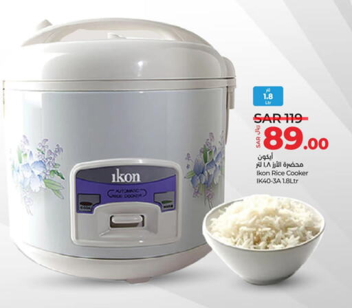 IKON Rice Cooker available at LULU Hypermarket in KSA, Saudi Arabia, Saudi - Tabuk