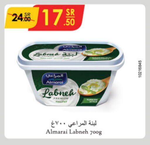 ALMARAI Labneh available at Danube in KSA, Saudi Arabia, Saudi - Al-Kharj