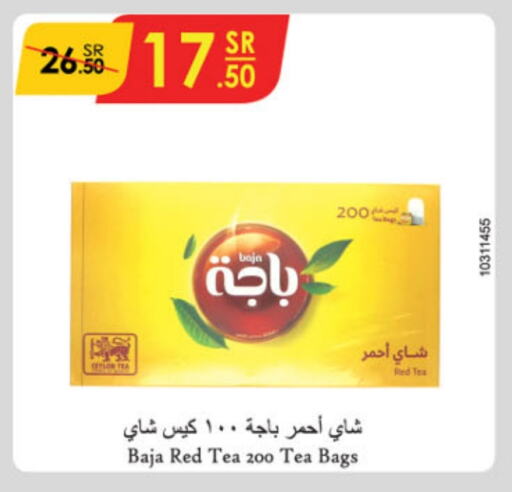 باجا أكياس شاي available at الدانوب in مملكة العربية السعودية, السعودية, سعودية - الجبيل‎