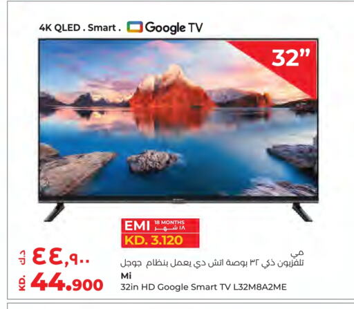 MI Smart TV available at Lulu Hypermarket  in Kuwait - Kuwait City