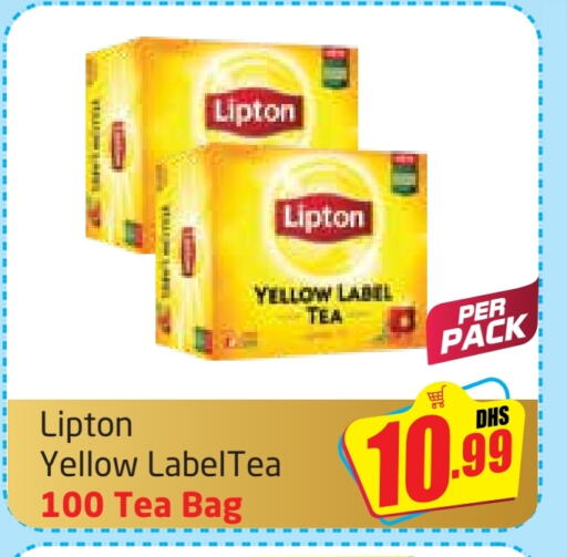 Lipton Tea Bags available at Delta Centre in UAE - Sharjah / Ajman