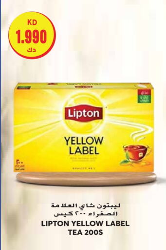 Lipton Tea Bags available at Grand Hyper in Kuwait - Ahmadi Governorate