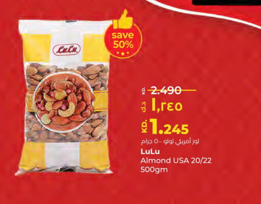 available at Lulu Hypermarket  in Kuwait - Ahmadi Governorate