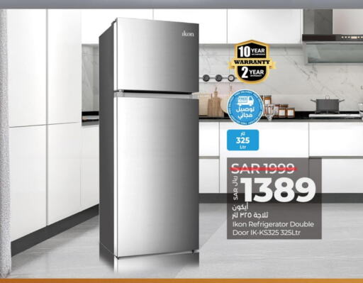 IKON Refrigerator available at LULU Hypermarket in KSA, Saudi Arabia, Saudi - Jeddah