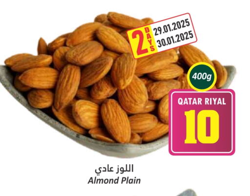 available at Dana Hypermarket in Qatar - Al Shamal