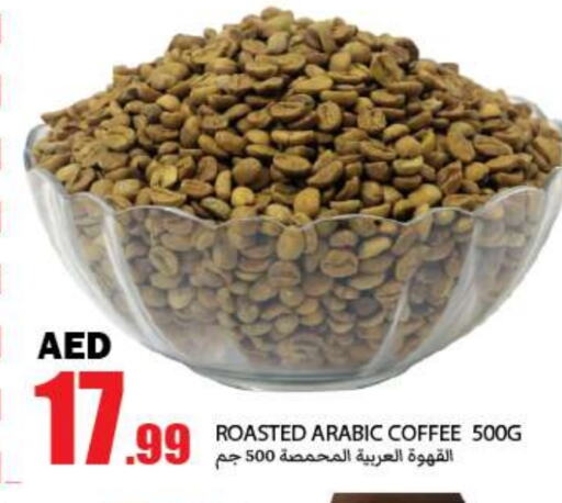 Coffee available at Rawabi Market Ajman in UAE - Sharjah / Ajman