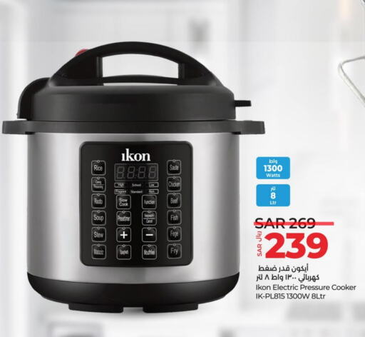 IKON Rice Cooker available at LULU Hypermarket in KSA, Saudi Arabia, Saudi - Hail