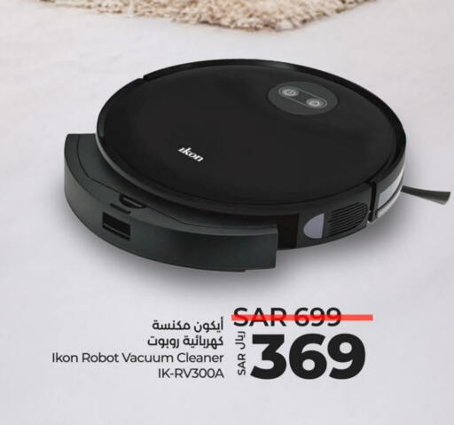 IKON Vacuum Cleaner available at LULU Hypermarket in KSA, Saudi Arabia, Saudi - Jubail