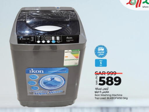 IKON Washing Machine available at LULU Hypermarket in KSA, Saudi Arabia, Saudi - Jeddah