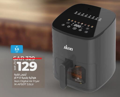 IKON Air Fryer available at LULU Hypermarket in KSA, Saudi Arabia, Saudi - Jubail