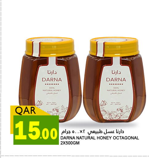 Honey available at Food Palace Hypermarket in Qatar - Al Wakra