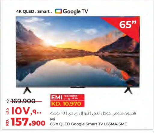 MI Smart TV available at Lulu Hypermarket  in Kuwait - Kuwait City