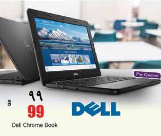 DELL Laptop available at Retail Mart in Qatar - Al Rayyan