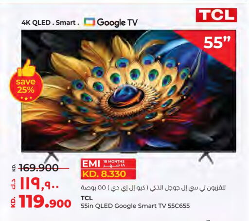 TCL Smart TV available at Lulu Hypermarket  in Kuwait - Kuwait City