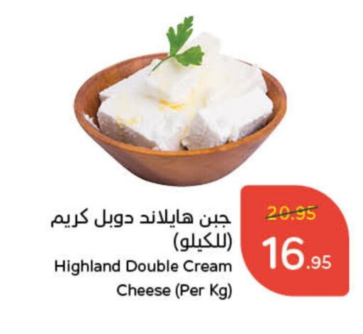 جبنة كريمية available at هايبر بنده in مملكة العربية السعودية, السعودية, سعودية - تبوك