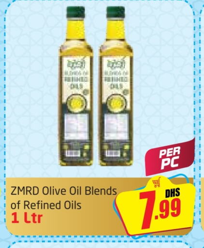 Olive Oil available at Delta Centre in UAE - Sharjah / Ajman