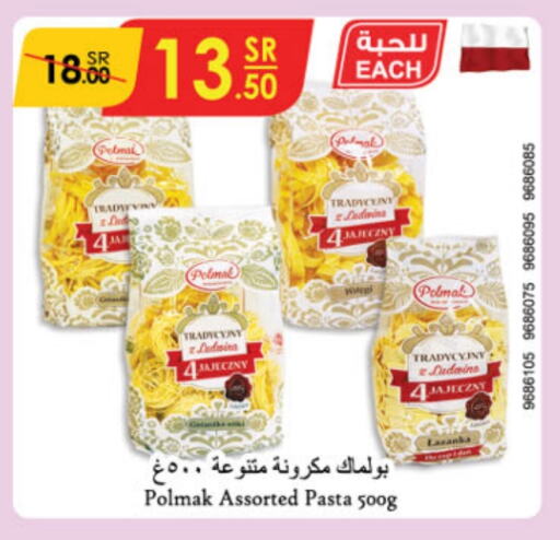 Pasta available at Danube in KSA, Saudi Arabia, Saudi - Al-Kharj