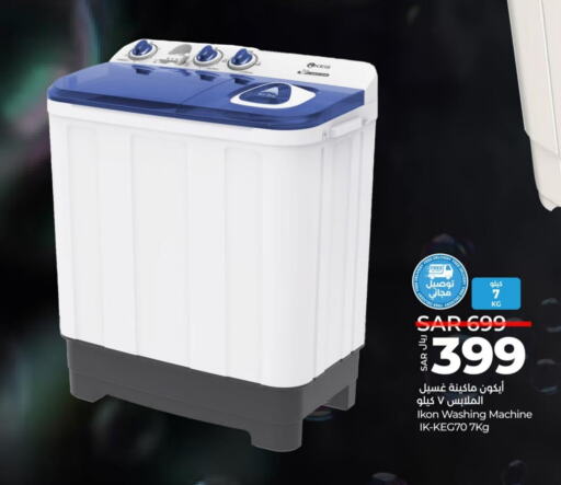 IKON Washing Machine available at LULU Hypermarket in KSA, Saudi Arabia, Saudi - Jeddah