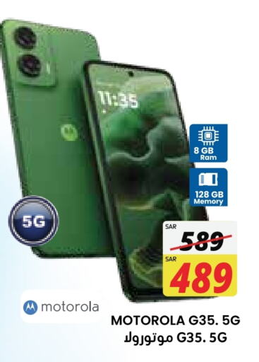 MOTOROLA available at City Flower in KSA, Saudi Arabia, Saudi - Jubail