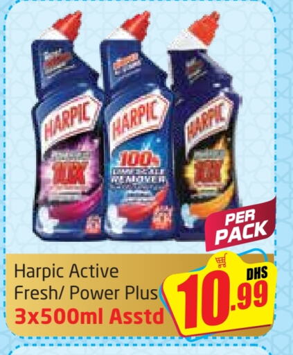 HARPIC Toilet / Drain Cleaner available at Delta Centre in UAE - Dubai