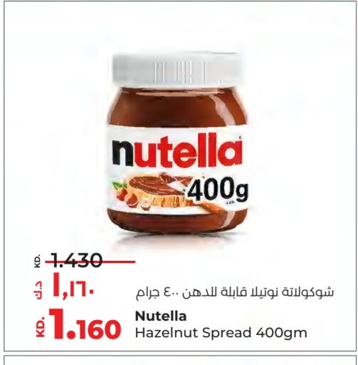 NUTELLA Chocolate Spread available at Lulu Hypermarket  in Kuwait - Ahmadi Governorate