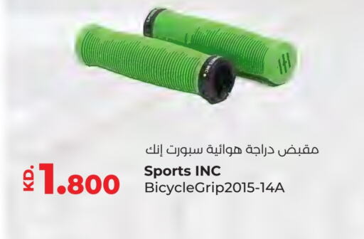 available at Lulu Hypermarket  in Kuwait - Ahmadi Governorate