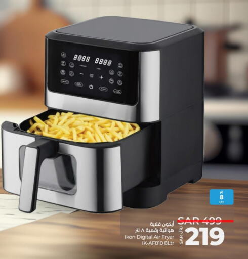 IKON Air Fryer available at LULU Hypermarket in KSA, Saudi Arabia, Saudi - Jubail