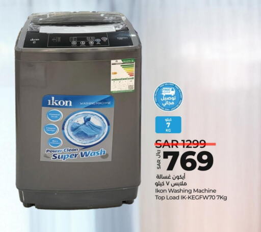 IKON Washing Machine available at LULU Hypermarket in KSA, Saudi Arabia, Saudi - Jeddah