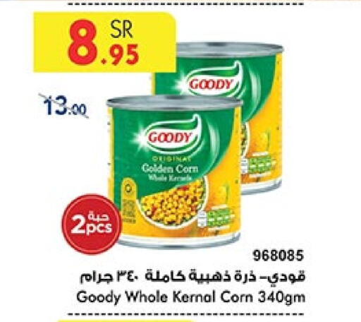 GOODY available at Bin Dawood in KSA, Saudi Arabia, Saudi - Ta'if