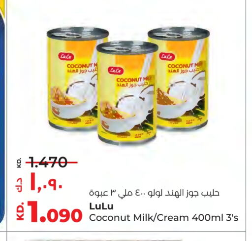 LULU Coconut Milk available at Lulu Hypermarket  in Kuwait - Ahmadi Governorate