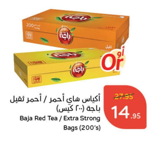 باجا أكياس شاي available at هايبر بنده in مملكة العربية السعودية, السعودية, سعودية - ينبع