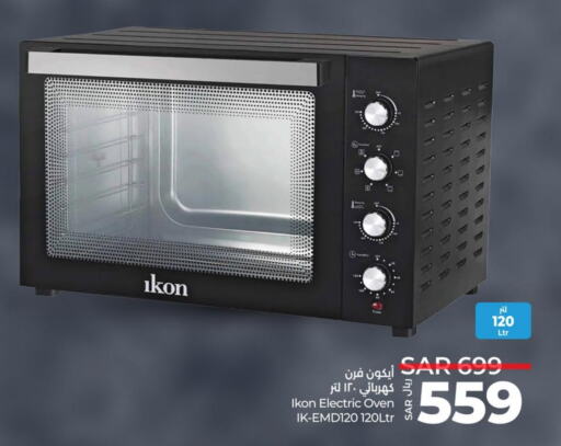 IKON Microwave Oven available at LULU Hypermarket in KSA, Saudi Arabia, Saudi - Hafar Al Batin