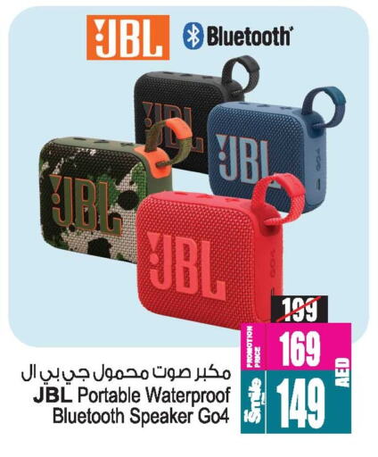 JBL Speaker available at Ansar Gallery in UAE - Dubai