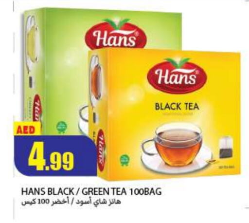 Tea Bags available at Rawabi Market Ajman in UAE - Sharjah / Ajman