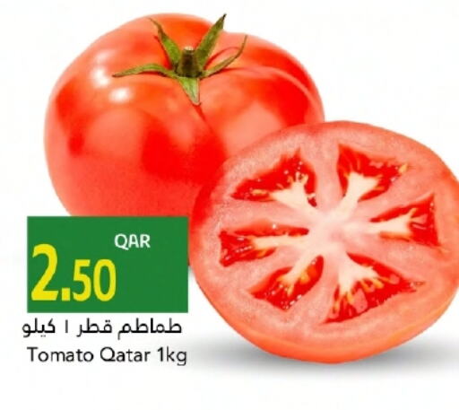 Tomato from Qatar available at Gulf Food Center in Qatar - Al Rayyan