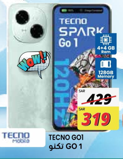 TECNO available at City Flower in KSA, Saudi Arabia, Saudi - Jubail