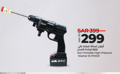 IKON Pressure Washer available at LULU Hypermarket in KSA, Saudi Arabia, Saudi - Dammam