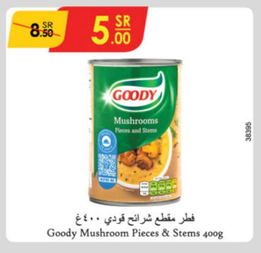 GOODY available at Danube in KSA, Saudi Arabia, Saudi - Ta'if