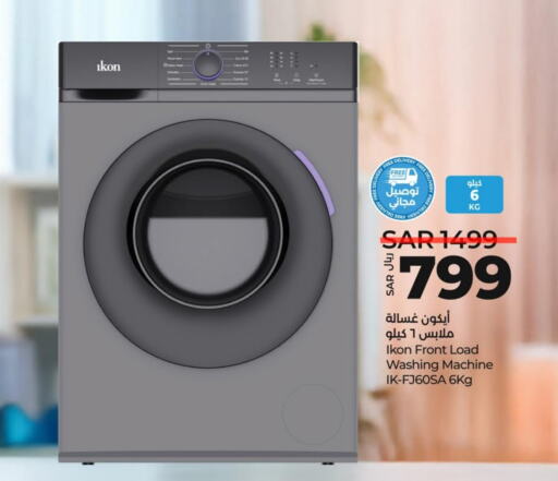 IKON Washing Machine available at LULU Hypermarket in KSA, Saudi Arabia, Saudi - Jeddah