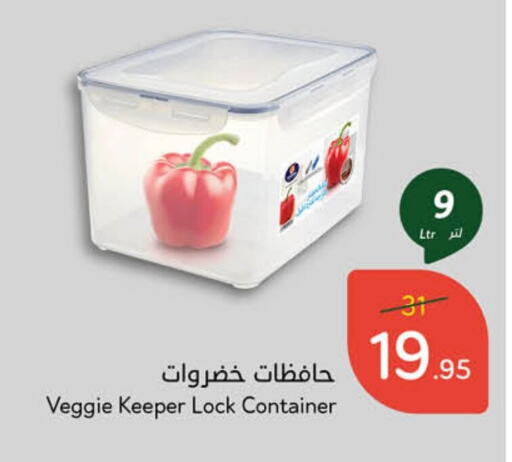 available at Hyper Panda in KSA, Saudi Arabia, Saudi - Al-Kharj